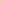 Large Yellow Dog Bath